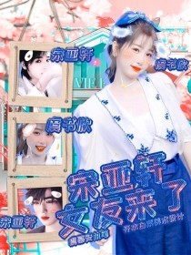 十大放黄不收费还不要登录